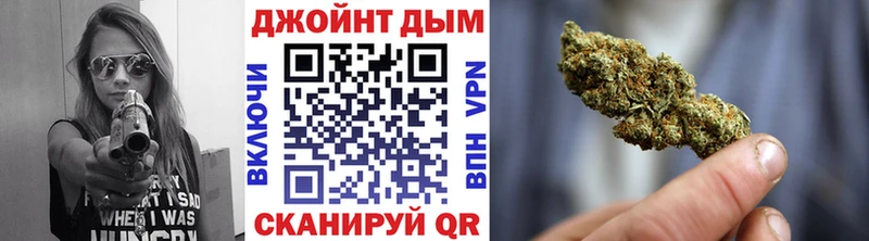 Где найти наркотики Кунгур APVP  Марихуана  Мефедрон  ГАШИШ 