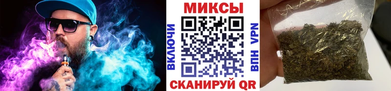 БУТИРАТ оксибутират  где можно купить   Кунгур 