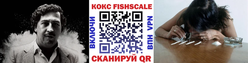 Cocaine 98%  где купить наркоту  маркетплейс как зайти  Кунгур 