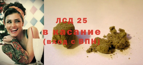 героин Баксан