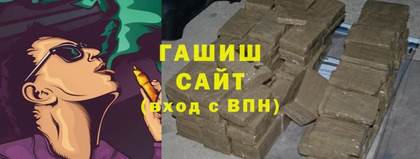 героин Баксан