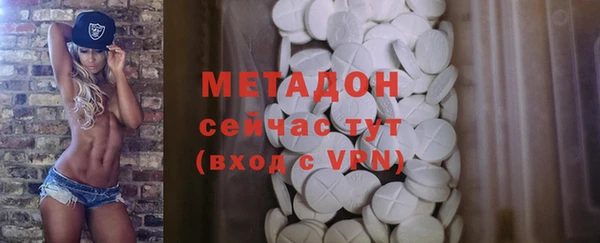 героин Баксан
