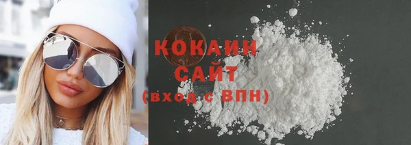 героин Баксан