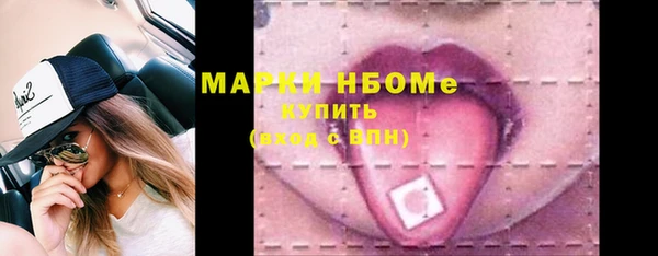 героин Баксан