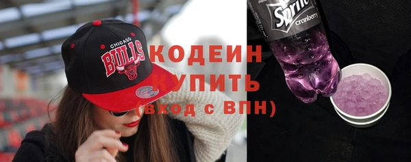 героин Баксан