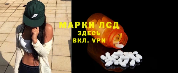 героин Баксан