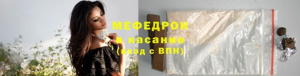 героин Баксан
