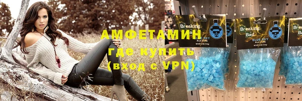 героин Баксан