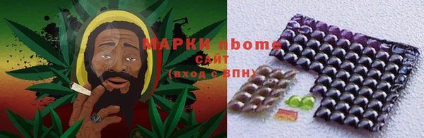 героин Баксан